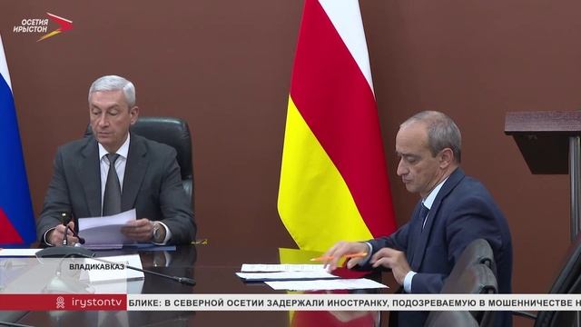Госкомиссия по противодействию незаконному обороту промышленной продукции