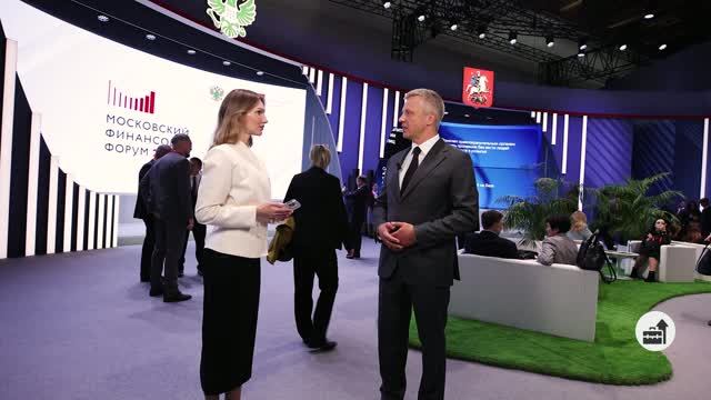 ИИ в системе госзакупок