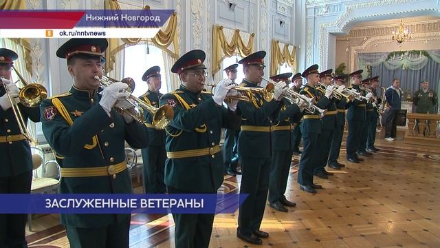 Удостоенных звания «Заслуженный ветеран Нижегородской области», наградили в усадьбе Рукавишниковых