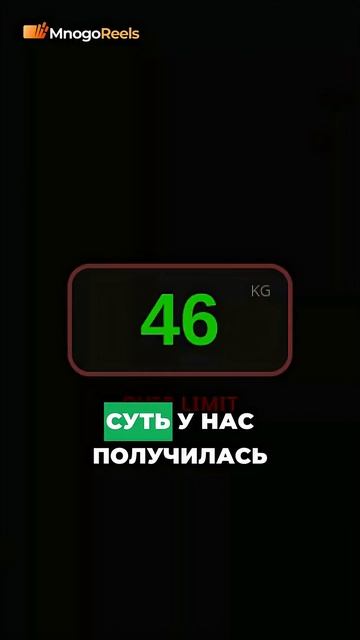 Как мы попали на деньги с багажом #shorts  #бали