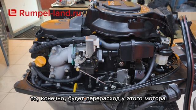 Установка электростартера на лодочный мотор 20 сил (4 т) Парсун | Тояма в магазине Румпель-Ленд