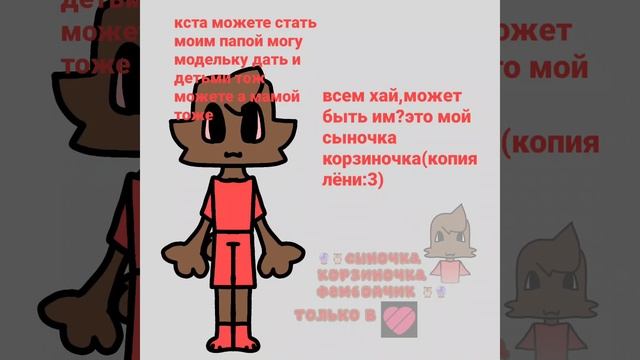 просто скучно -_-