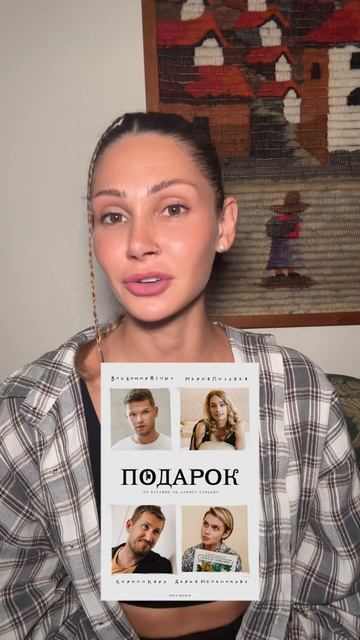 Фильмы про опасных соседей
