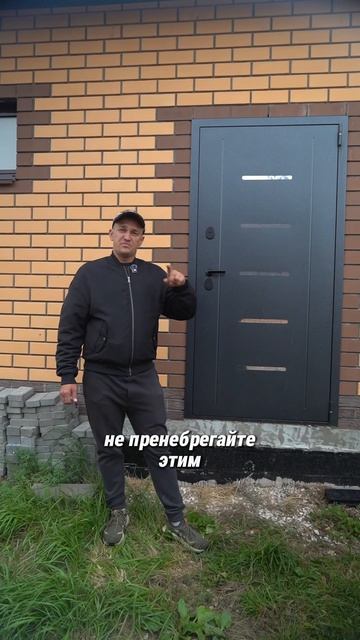 Почему твоя дверь ржавеет? 😱 #shorts #стройка #ремонт