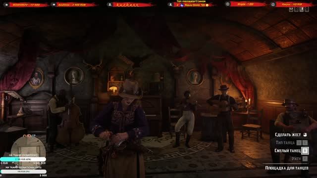 ✸RDO✸ 437 уровень✸