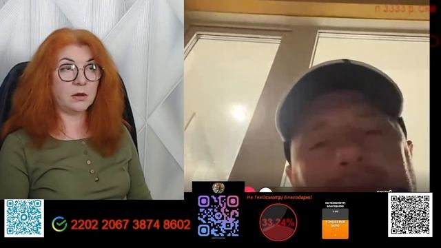 Нельзя судить всех одинаково.🙏💪✌