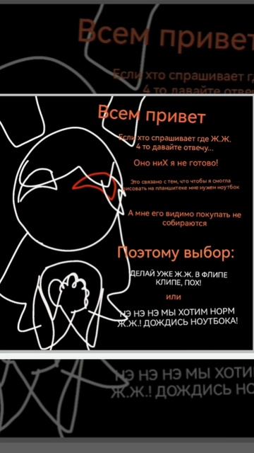 выбор за вами)