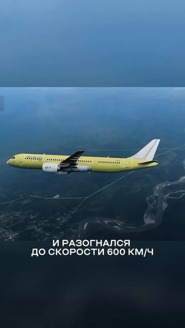 Первый российский самолёт без иностранных деталей впервые поднялся в воздух