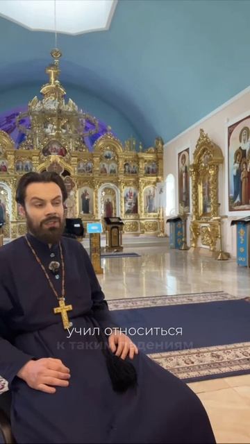 ☦ Что делать, если согрешили тем же грехом сразу после ИСПОВЕДИ⁉️🙏