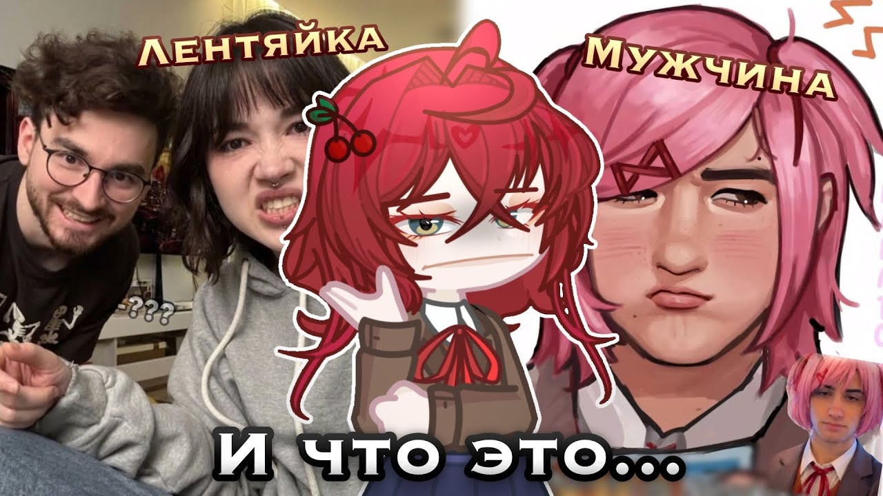 [Pop Kito] ЭТО НЕ ХЕЙТ! ЭТО МОЁ МНЕНИЕ. 😇🩷