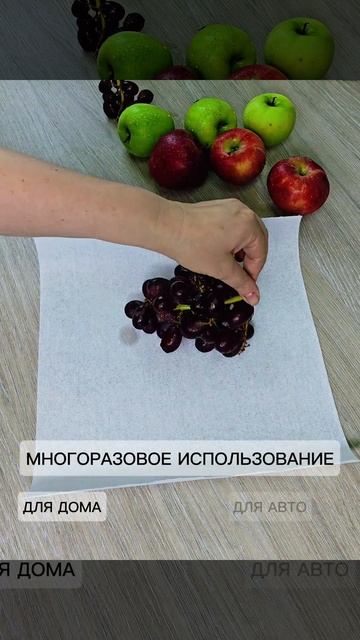 Материал протирочный PROBOS ALPHA 9601W белый 1100л 9601W1100