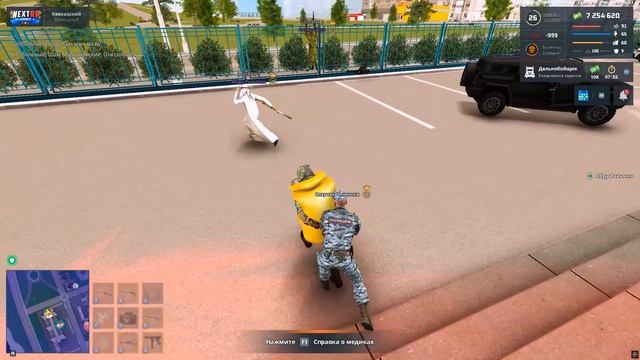 Grand Theft Auto  San Andreas 2026.09.23 - 02.51.23.08_trimmed