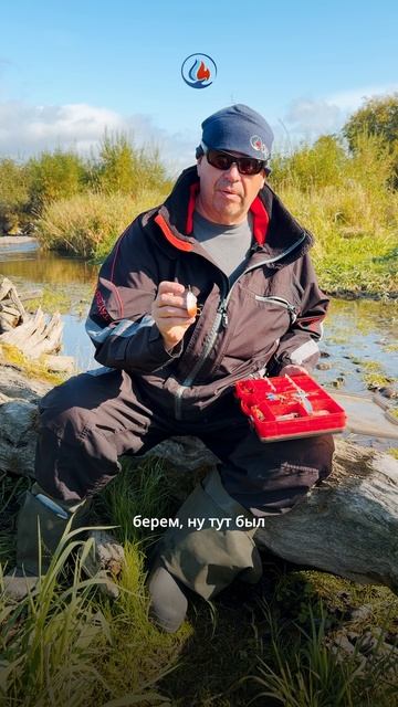 Приманки на Камчатке