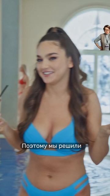 Встретилась с бывшим. «Олдскул» — смотрите второй сезон на PREMIER