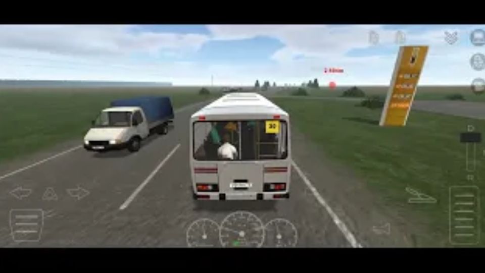 Motor Depot [Моторное Депо] автобус-2.