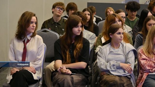 В Геленджике обсудили противодействие незаконному обороту наркотиков