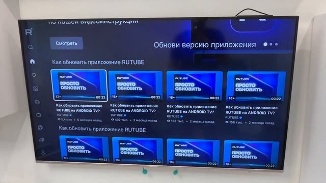 30 ЛП 57-48