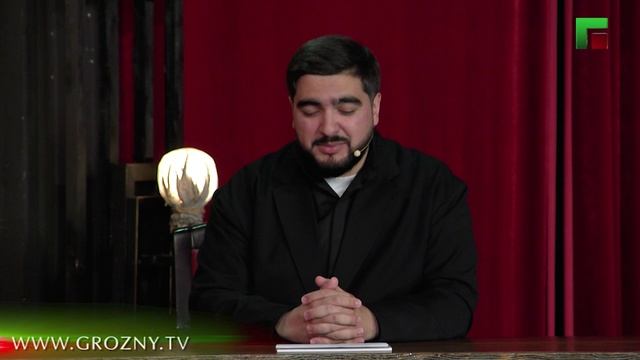 Добрый вечер Грозный!