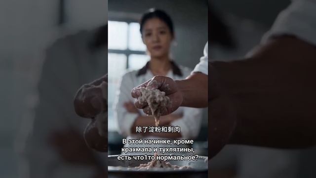 Бедняк вложил 5000 в столовую, жадный делец его выгнал