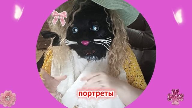 🐿️🪞 Белочка Рыжуля и два волшебных зеркальца — сказка о принятии себя на ночь ✨❄️