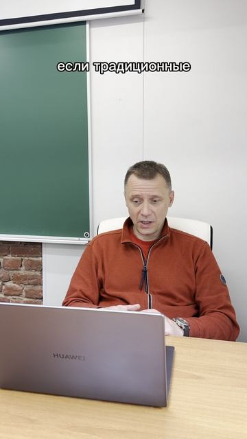 ТРИЗ за 60 секунд
