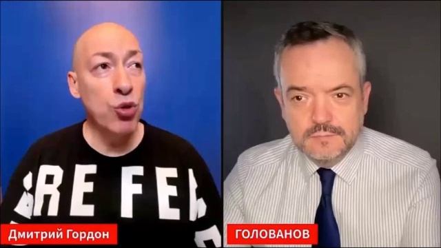 Кто-нибудь расскажите уже террористу и экстремисту Гордону, что тушёнка и крупы на две недели при «з