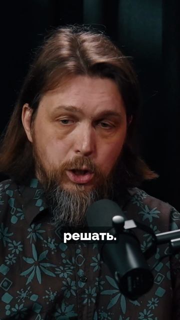 Проблема современных детей