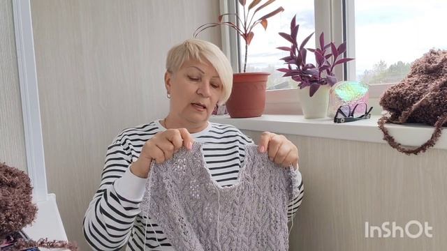 Недошубка, это что? 🤔🤔🤔 Смотрите все покажу.