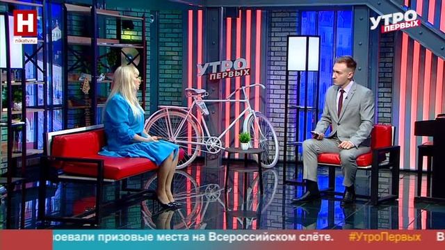 Екатерина Нефёдова. Межевание земельного участка | УТРО ПЕРВЫХ