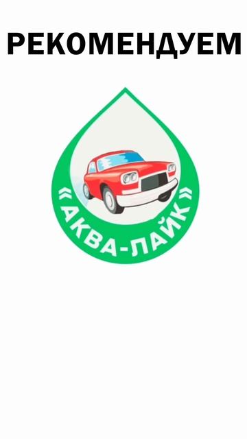 ЛайтХаки