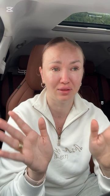 «Я люблю тебя настолько, что когда-нибудь убью»!