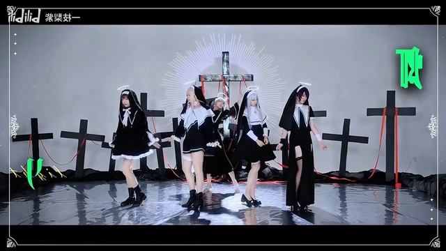 GOD ISH FULL DANCE MIRRORED