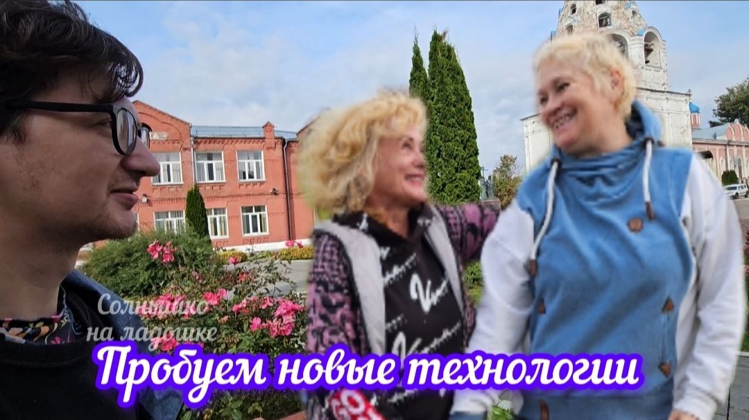 Осваиваем искусственный интеллект ☝️