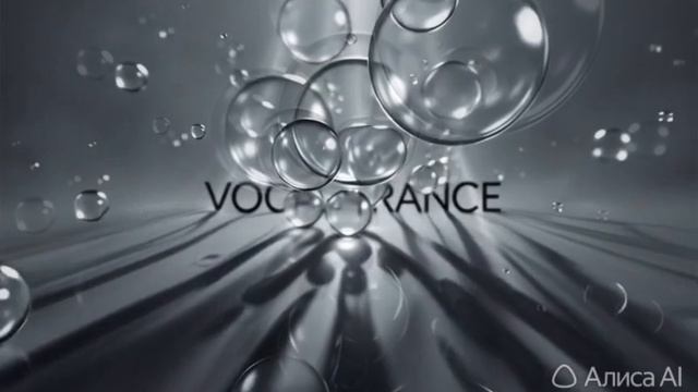 Мах Electronics Music & лети держи высоту