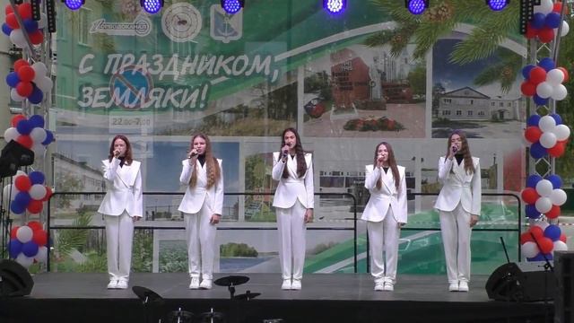 День поселка