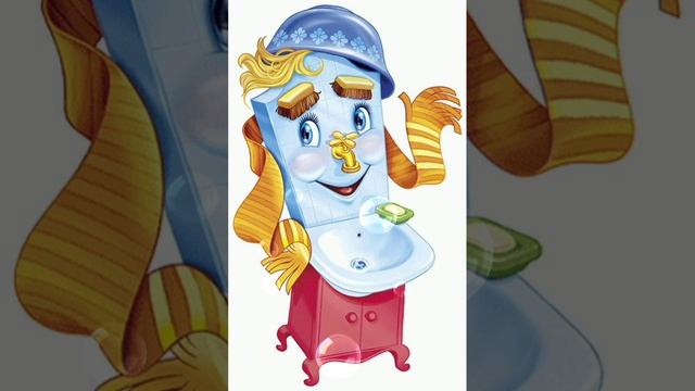 Аудиосказка 