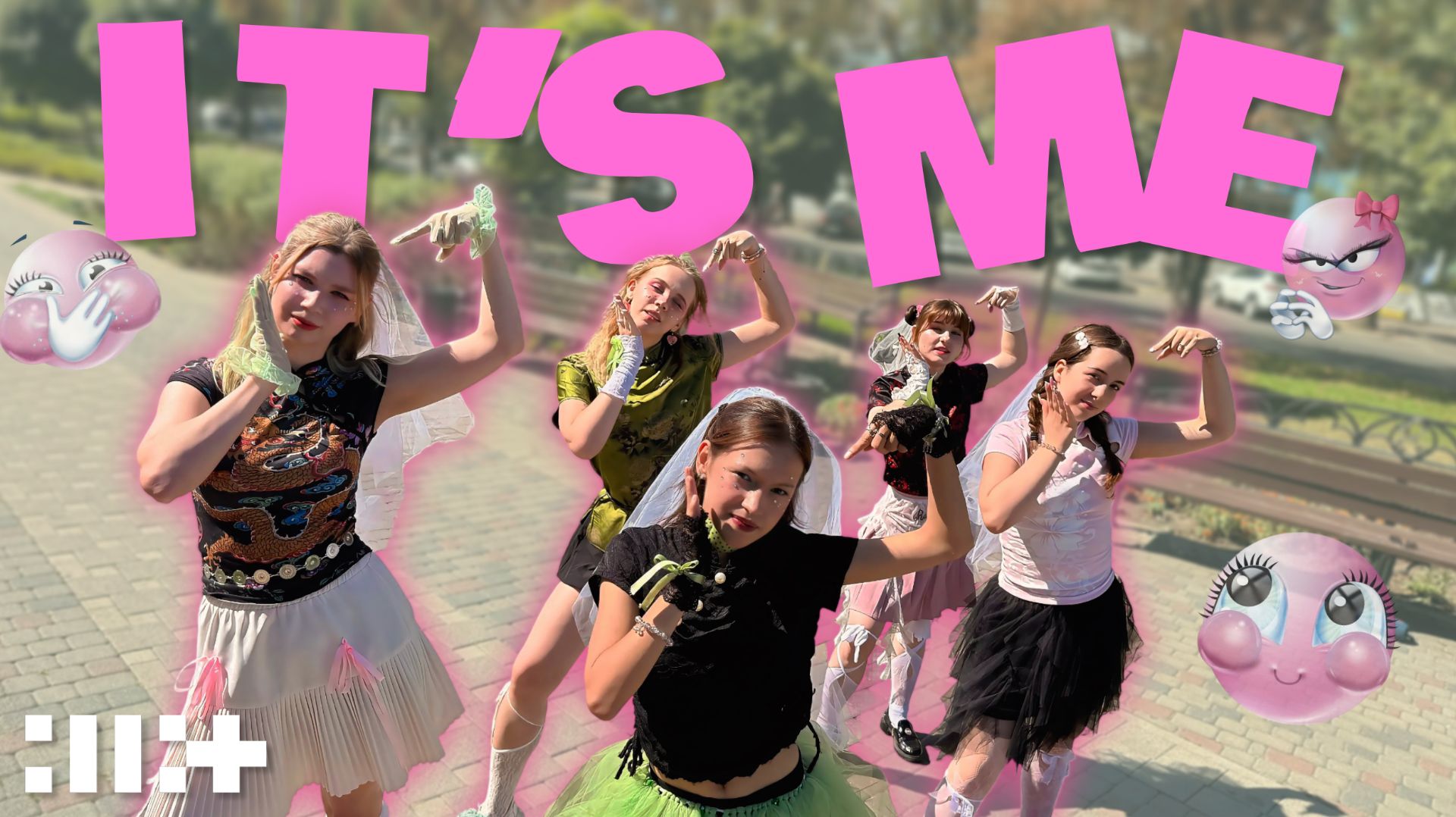 [K-POP IN PUBLIC] ILLIT - ‘It’s Me’ // Cover By Inari