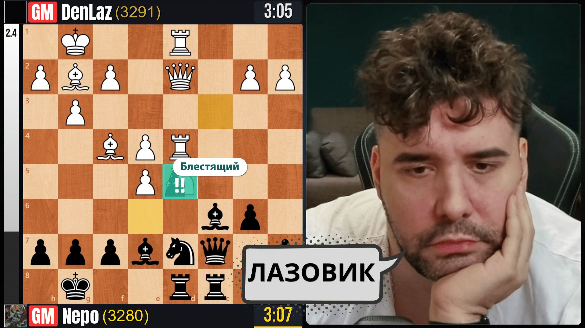 ИГРА ЗА  200 ТЫСЯЧ !  Ян Непомнящий  - Денис Лазовик