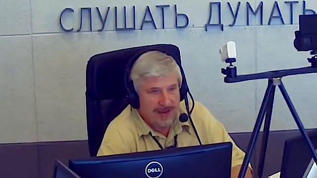 Потомки явных гастарбайтеров
