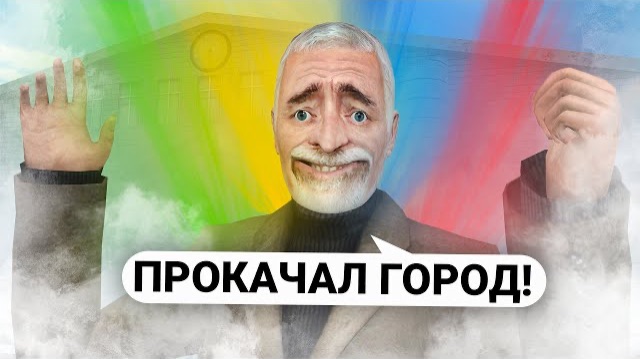 ПРОКАЧАЛ ГОРОД за МИНИСТРА КУЛЬТУРЫ! ПРОВЕЛ МАСШТАБНЫЕ МЕРОПРИЯТИЯ в GARRY'S MOD DARK RP