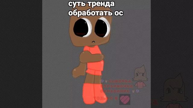 опять водяной знак😑