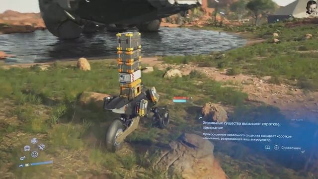 Death Stranding 2_On The Beach_#16