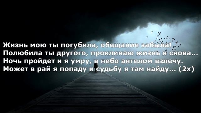 Видео сгенерированное нейросетью