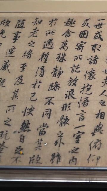 📜В Пекине представили сокровища китайской живописи и каллиграфии (1)