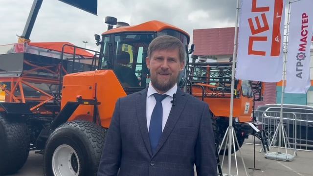 ООО "Агромастер" о выставке-форуме "Меновой двор"