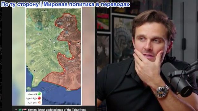 Джексон Хинкл - Наступление Йемена: ключевой оплот Саудовской Аравии отрезан от снабжения