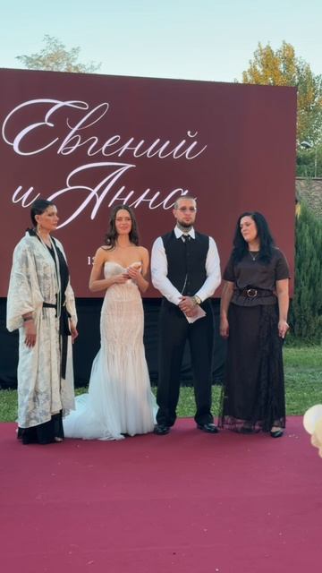 Родители