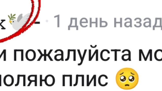 ...???