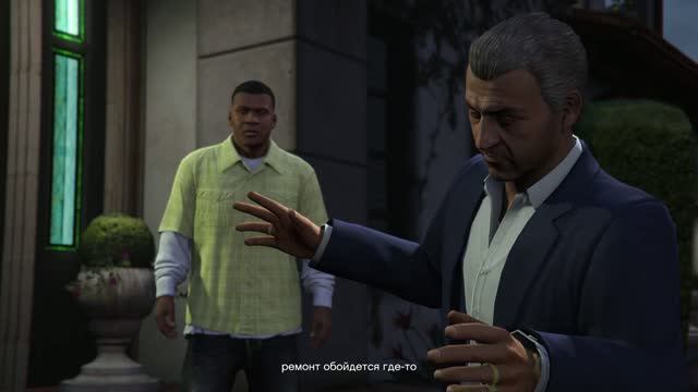 GTA 5 прохождение на PS5