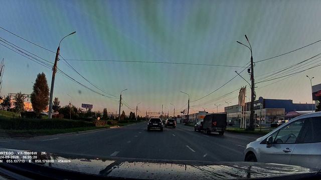 Комбо-устройство INTEGO VX-1500SW 2K